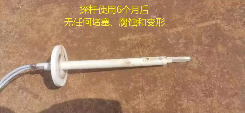 使用后2.jpg 使用后2.jpg