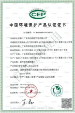 流量計.jpg 流量計.jpg